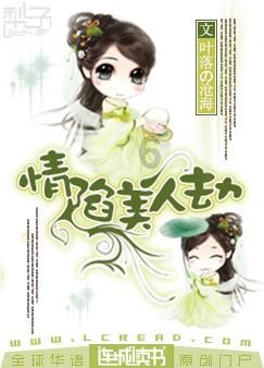 北青快评｜用法治“利剑”守护新生儿信息安全