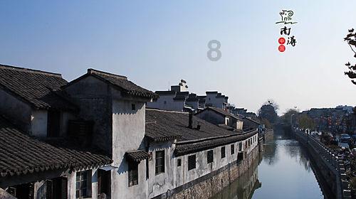 《塔瑞斯世界》外服名字介绍